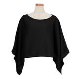 ブラック | ポンチョ ケープ マント | REAL STYLE
