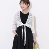 オフホワイト | レースボレロ フロントリボン 前結び | REAL STYLE