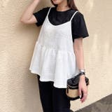 ホワイト | キャミソール レース 重ね着 | REAL STYLE