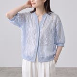 ライトブルー | ジャケット レディース 薄手 | REAL STYLE