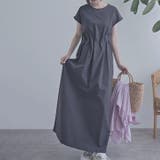 チャコール(B) | ラッシュガード ワンピース 夏 | REAL STYLE