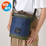 ネイビー×カーキ | ペットボトルホルダー 保冷 500ml | REAL STYLE