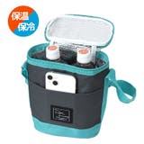 ダークグレー×ターコイズ | ペットボトルホルダー 保冷 500ml | REAL STYLE