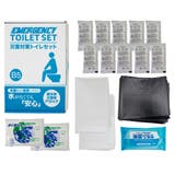セット | トイレセット 災害対策 グッズ | REAL STYLE