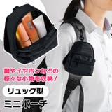 ブラック | ミニポーチ 小物入れ フック付き | REAL STYLE