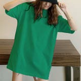 グリーン | オーバーフィット半袖Tシャツ ビッグTシャツ BIG | REAL STYLE