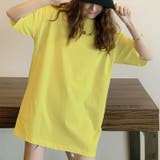 イエロー | オーバーフィット半袖Tシャツ ビッグTシャツ BIG | REAL STYLE