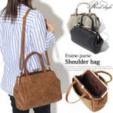 がま口ショルダーバッグ レディース バッグ | REAL STYLE | 詳細画像1