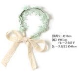 キッズ フラワーレース カチューシャ | REAL STYLE | 詳細画像6
