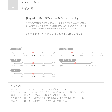 本革 ラウンドトゥ ハイヒール | welleg | 詳細画像25