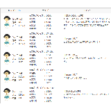 キッズ マジックテープ付き ストラップ | welleg | 詳細画像14 