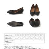 痛くない！ぺたんこなのに美脚 大人かわいい巻ヒール ポインテッドトゥ | welleg | 詳細画像3 