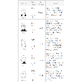日本製 レディース シンプル | welleg | 詳細画像3