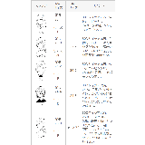 日本製 エナメル レースアップシューズ | welleg | 詳細画像4