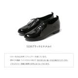 日本製 エナメル レースアップシューズ | welleg | 詳細画像2