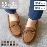 フェイクファーリボンモカシン フラット 防寒 | welleg | 詳細画像1