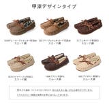 フェイクファーリボンモカシン フラット 防寒 | welleg | 詳細画像3