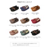 フェイクファーリボンモカシン フラット 防寒 | welleg | 詳細画像2