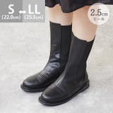 ロング丈 サイドゴアブーツ レディース | welleg | 詳細画像1