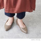 1222グレーリザードPU | エアスイート 走れるパンプス フラットヒールパンプス | welleg
