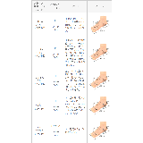 トラックソール スクエアトゥ サイドゴアブーツ | welleg | 詳細画像13