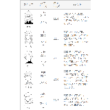 レインフラットシューズ 簡易防水 レディース | welleg | 詳細画像35