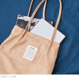 9033ベージュZK | 肩掛けハンドルタックトートバッグ レディース バッグ | welleg