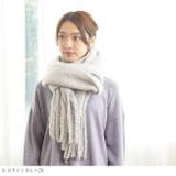9116ライトグレーZK | ふんわり ボリューム バルキーストール | welleg