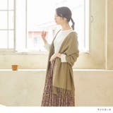 なめらかプレーン 大判ストール マフラー | welleg | 詳細画像34