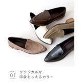 ローファー レディース 春夏秋冬 | welleg | 詳細画像14