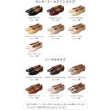スクエアトゥ Vカット フラットパンプス | welleg | 詳細画像2 