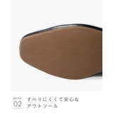 スクエアトゥ Vカット フラットパンプス | welleg | 詳細画像16 