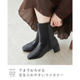 ブーツ ミドルブーツ レディース | welleg | 詳細画像28 