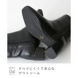 ブーツ ミドルブーツ レディース | welleg | 詳細画像30 
