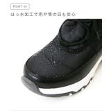 雪 ブーツ ダウンブーツ | welleg | 詳細画像5 