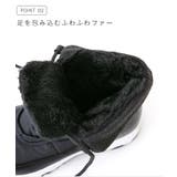 雪 ブーツ ダウンブーツ | welleg | 詳細画像6 
