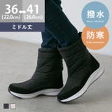 ダウンブーツ スノーブーツ スノーシューズ | welleg | 詳細画像1
