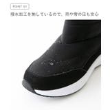 ダウンブーツ スノーブーツ スノーシューズ | welleg | 詳細画像5