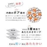 ダウンブーツ スノーブーツ スノーシューズ | welleg | 詳細画像9