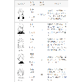 レディース ラウンドトゥ ブーティー | welleg | 詳細画像19