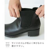 レディース ラウンドトゥ ブーティー | welleg | 詳細画像17