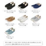 スリッポン スニーカー レディース | welleg | 詳細画像2