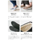スリッポン スニーカー レディース | welleg | 詳細画像17