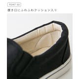 スリッポン スニーカー レディース | welleg | 詳細画像6