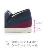レディース ラウンドトゥ スリッポン | welleg | 詳細画像24