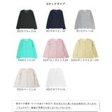 UVカット カーディガン カーデ | welleg | 詳細画像2