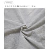 UVカット カーディガン カーデ | welleg | 詳細画像7