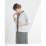UVカット カーディガン カーデ | welleg | 詳細画像10