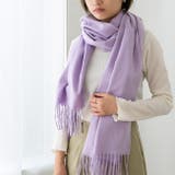 9112パープルZK | 大判ストール マフラー ブランケット | welleg