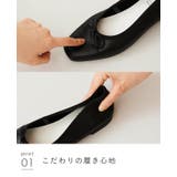 バレエシューズ 痛くない レディース | welleg | 詳細画像20 